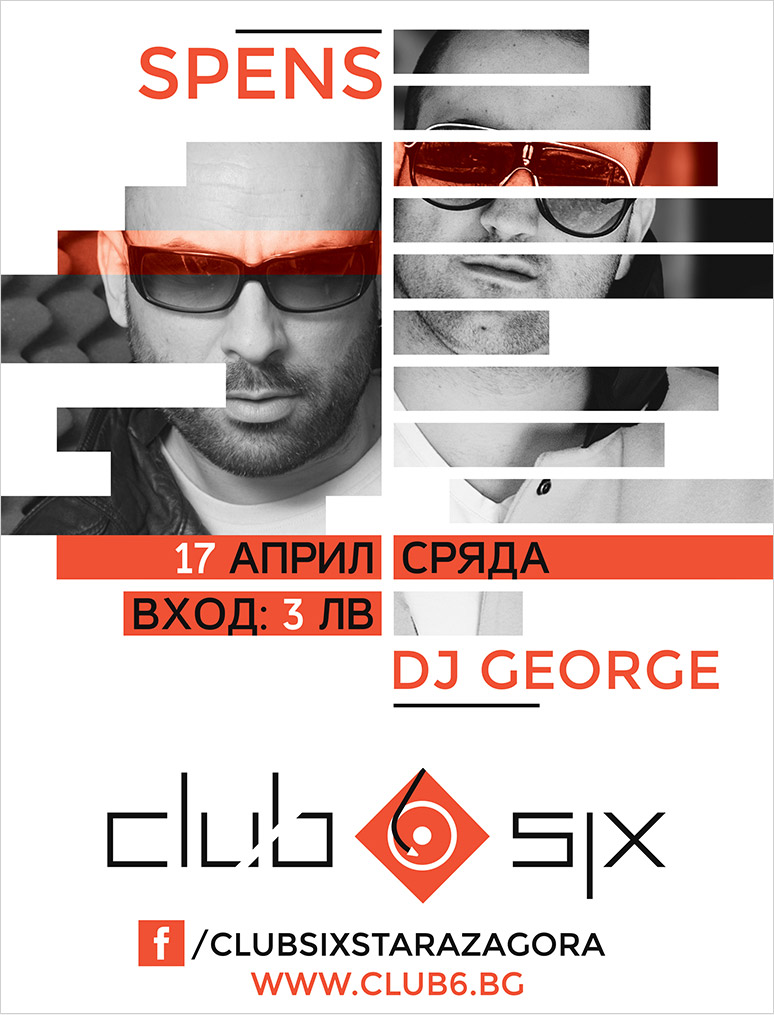 club six posters