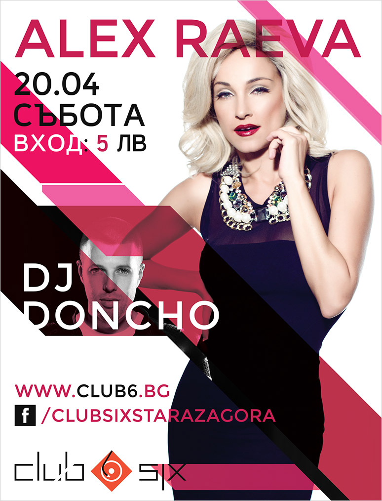 club six posters