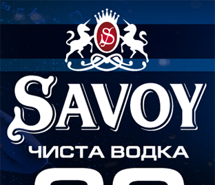 Savoy Vodka